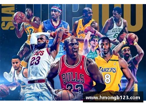 DB视讯官方网站七尺五之巅：NBA巨人的传奇与挑战