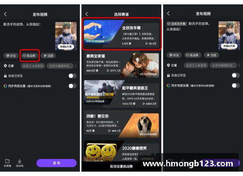 DB视讯官方网站2018香港公开赛八强：中国的骄傲与挑战 - 副本 - 副本