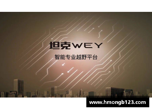 DB视讯官方网站激扬唱响，书写新篇章：品罗峰志，行许德路